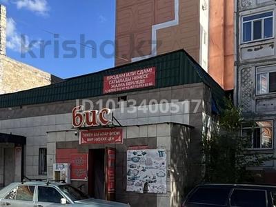 Еркін · 350 м², бағасы: 500 000 ₸ в Сатпаев