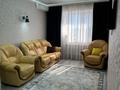 2-комнатная квартира · 65.4 м² · 3/5 этаж, Кеменгер 41 — перед домом улица Тауелсиздик 10 мкр . за 32 млн ₸ в Уральске — фото 17