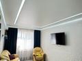 2-комнатная квартира · 65.4 м² · 3/5 этаж, Кеменгер 41 — перед домом улица Тауелсиздик 10 мкр . за 32 млн ₸ в Уральске — фото 22
