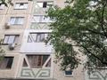 2-комнатная квартира, 52.9 м², 7/9 этаж, Айманова 68 за 37 млн 〒 в Алматы, Алмалинский р-н