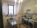 2-комнатная квартира · 52.9 м² · 7/9 этаж, Айманова 68 за 40.2 млн ₸ в Алматы, Алмалинский р-н — фото 7