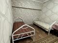 1 комната · 20 м² · 1 этаж, мкр. Зачаганск пгт, Зачаганск 13 за 40 000 ₸ в Уральске — фото 4