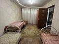 1 комната · 20 м² · 1 этаж, мкр. Зачаганск пгт, Зачаганск 13 за 40 000 ₸ в Уральске — фото 6