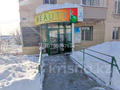Действующий бизнес · 52 м², бағасы: 40 млн ₸ в Алтае