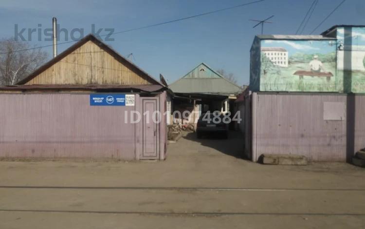 Жеке үй · 5 бөлме · 120 м² · 5 жүзд., Машхур жусупа 147 — Уголь естая интерком арнау, бағасы: 36 млн ₸ в Павлодаре — фото 2
