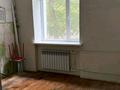 2-бөлмелі пәтер · 58 м² · 1/3 қабат, Кунаева 2 — Магазин Жемчужина, бағасы: 10 млн ₸ в Топаре — фото 10