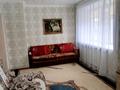 1-комнатная квартира, 40 м², 1/5 этаж посуточно, Советская 14 за 10 000 〒 в Бурабае — фото 8