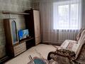1-комнатная квартира, 40 м², 1/5 этаж посуточно, Советская 14 за 10 000 〒 в Бурабае — фото 9