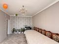 Отдельный дом · 4 комнаты · 130 м² · 10 сот., Кайсар за 53 млн 〒 в Талдыбулаке — фото 22