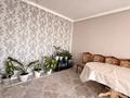 Отдельный дом · 4 комнаты · 130 м² · 10 сот., Кайсар за 53 млн 〒 в Талдыбулаке — фото 23