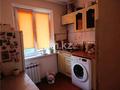 2-комнатная квартира · 45 м² · 5/5 этаж, Кунаева за 32 млн ₸ в Алматы, Медеуский р-н — фото 2