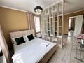 1-комнатная квартира · 50 м² · 5/12 этаж, Сырым батыра 99/3 за 14 000 ₸ в Шымкенте, Туран р-н — фото 2