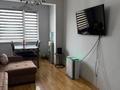 2-комнатная квартира · 55.7 м² · 8/15 этаж, Толе би 273/5 за 40 млн ₸ в Алматы, Алмалинский р-н — фото 3