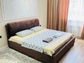1-бөлмелі пәтер · 50 м² · 6/11 қабат, 16-ш/а. 76, бағасы: 15 000 ₸ в Актау, 16-й мкр 