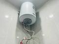 1-бөлмелі пәтер · 50 м² · 6/11 қабат, 16-ш/а. 76, бағасы: 15 000 ₸ в Актау, 16-й мкр  — фото 15