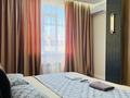1-бөлмелі пәтер · 50 м² · 6/11 қабат, 16-ш/а. 76, бағасы: 15 000 ₸ в Актау, 16-й мкр  — фото 5