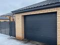 Часть дома · 5 комнат · 180 м² · 4.5 сот., Абылай Хан за 45 млн ₸ в  — фото 2