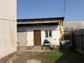 Свободное назначение · 200 м² за 42 млн ₸ в Алматы, Алатауский р-н — фото 4