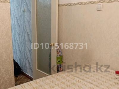2-бөлмелі пәтер · 44 м² · 1/5 қабат, Орбита-2 ш/а., Навои — Аль-Фараби -Навои, бағасы: 250 000 ₸ в Алматы, Бостандыкский р-н