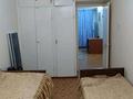 2-бөлмелі пәтер · 44 м² · 1/5 қабат, Орбита-2 ш/а., Навои — Аль-Фараби -Навои, бағасы: 250 000 ₸ в Алматы, Бостандыкский р-н — фото 6