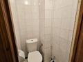 1-комнатная квартира · 28 м² · 3/3 этаж, Тимирязева 66 за 22.5 млн ₸ в Алматы, Бостандыкский р-н — фото 4