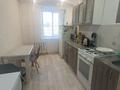 3-комнатная квартира · 70 м² · 2/5 этаж, Нурсултана Назарбаева 7 за 20.5 млн ₸ в Кокшетау