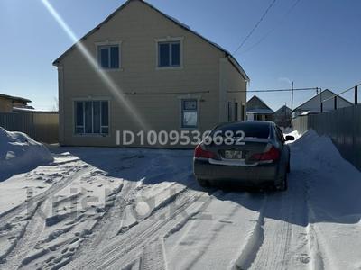 Отдельный дом · 5 комнат · 160 м² · 5 сот., мкр. Зачаганск пгт за 23 млн ₸ в Уральске