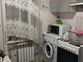 3-бөлмелі пәтер · 60 м² · 5/5 қабат, мкр Тастак-1 2 — Автовокзала Сайран, бағасы: 37 млн ₸ в Алматы, Ауэзовский р-н — фото 8