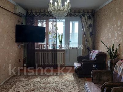 3-комнатная квартира · 72.3 м² · 4/5 этаж, Байсеитова 100 за 24 млн ₸ в 