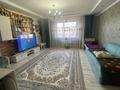 Отдельный дом • 4 комнаты • 140 м² • 10 сот., Баян батыра 13 за 28 млн 〒 в Талдыкоргане