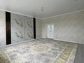 3-комнатная квартира · 130 м² · 5/5 этаж, мкр. Алтын орда 41Г — Ораза Татеулы за 37.5 млн ₸ в Актобе — фото 2