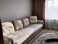 4-комнатная квартира, 77.5 м², 5/5 этаж, Джандильдинова за 18.4 млн 〒 в Кокшетау — фото 4