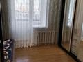 4-комнатная квартира, 77.5 м², 5/5 этаж, Джандильдинова за 18.4 млн 〒 в Кокшетау — фото 8