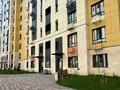 Склады · 5 м² за 25 000 ₸ в Алматы, Алатауский р-н — фото 2