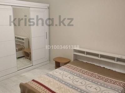 3-комнатная квартира · 70 м² · 5/9 этаж, 5 4 — Кристина за 250 000 〒 в Аксае