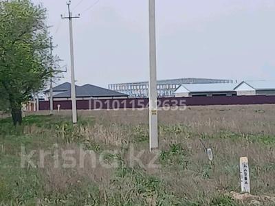Участок · 5 соток, Комсомол за 5 млн ₸