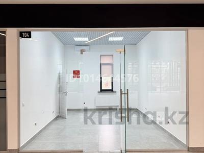 Дүкендер мен бутиктер · 26 м², бағасы: 260 000 ₸ в Атырау