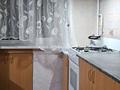 3-комнатная квартира · 57 м² · 2/5 этаж, Баймагамбетова 170 за 250 000 ₸ в Костанае — фото 6