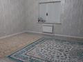 Отдельный дом · 6 комнат · 250 м² · 10 сот., жилой массив Жанаконыс-2, Участок 224 — Центральной улице, обл.больница за 40 млн ₸ в Актобе — фото 11