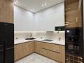 3-комнатная квартира · 87 м² · 6/12 этаж, Торекулова за 650 000 ₸ в Алматы, Алмалинский р-н — фото 9