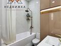 3-бөлмелі пәтер · 90 м² · 1/3 қабат, мкр Самал, Адгама Каримова 117, бағасы: 47 млн ₸ в Атырау — фото 26