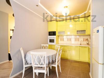 2-комнатная квартира · 77 м² · 8/14 этаж, Тараса Шевченко 8/2 за 41 млн 〒 в Астане, Сарыарка р-н