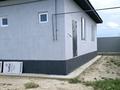 Отдельный дом · 4 комнаты · 128 м² · 4 сот., Астана 88 — НОВАЯ ШКОЛА за 26.5 млн ₸ в Береке — фото 17