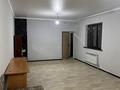 2-комнатная квартира · 50 м² · 1 этаж, Жайық 67 за 80 000 ₸ в Алматы — фото 7