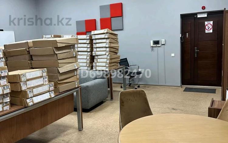 Свободное назначение, офисы, магазины и бутики, склады, салоны красоты, образование, развлечения, конференц-залы, кабинеты и рабочие места · 70 м² за 650 000 〒 в Алматы, Бостандыкский р-н — фото 2