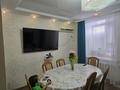 3-комнатная квартира · 80 м² · 3/5 этаж, мкр Михайловка , Аманжолова 59 — Аманжолова за 35 млн ₸ в Караганде, Казыбек би р-н — фото 13