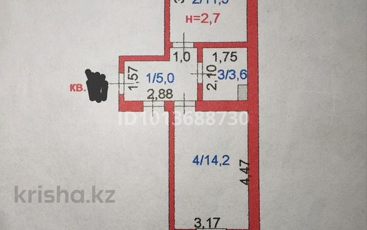 1-бөлмелі пәтер · 35 м² · 1/5 қабат, ЖМ Лесная поляна 1-51, бағасы: 16 млн ₸ в Косшы — фото 2