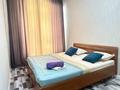 3-комнатная квартира · 90 м² · 5/12 этаж, 16-й мкр , 16 мкрн 55/1 за 15 000 ₸ в Актау — фото 3