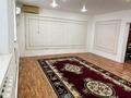 Часть дома · 6 комнат · 214 м² · 600 сот., 15 квартал 107/2 за 35 млн ₸ в Мангышлаке — фото 7