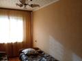 2-бөлмелі пәтер · 44 м² · 3/5 қабат, Женис (победы) Фитнес арена, бағасы: 12 млн ₸ в Жезказгане — фото 5